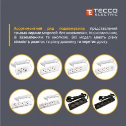 Мережевий подовжувач TECCO 5м 4 поста white (8681277842764) - Картинка 3