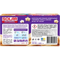 ������� ��� ������ Solar Household Universal Vanilla Orchid 20 ��. (4820269930261) - �������� 2