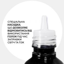 Чорнило Barva Epson sublimation 6х100 мл, BK/C/M/Y/LC/LM SET (SUB-100-2MP) - Картинка 2