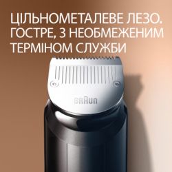 Триммер Gillette King C. Beard Trimmer Pro Для бороды (8700216659659) - Картинка 4