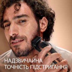 Триммер Gillette King C. Beard Trimmer Pro Для бороды (8700216659659) - Картинка 6