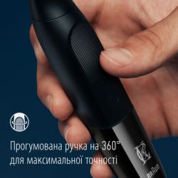 Аксессуары к машинкам для стрижки Gillette King C. Gillette Style Master Blade Насадка на триммер для бороды (7702018602148) - Картинка 4