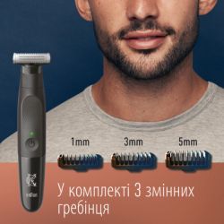 Аксессуары к машинкам для стрижки Gillette King C. Gillette Style Master Blade Насадка на триммер для бороды (7702018602148) - Картинка 5