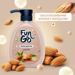 Рідке мило Fun&Go Almond 300 мл (4820204701772) - Картинка 3