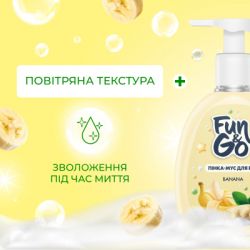 ����-����� Fun&Go Banana 300 �� (4820204701802) - �������� 2
