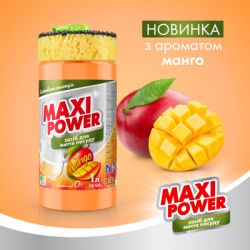 Засіб для ручного миття посуду Maxi Power Манго 1 л (4820204702076) - Картинка 2