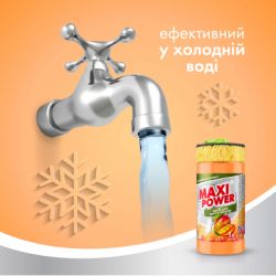 Засіб для ручного миття посуду Maxi Power Манго 1 л (4820204702076) - Картинка 5