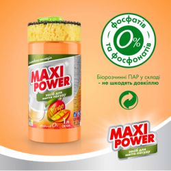 Засіб для ручного миття посуду Maxi Power Манго 1 л (4820204702076) - Картинка 6