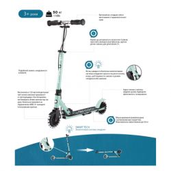 ������� Globber Flow Element Junior Lights LED, �����-������� (729-110) - �������� 11