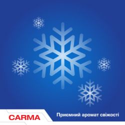      Carma  - 450  (4820204702281) -  2