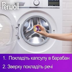 ������� ��� ������ Perwoll ��� ������ � ������ ����� 35 ��. (9000101811544) - �������� 5