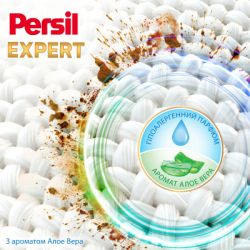 ���� ��� ������ Persil Expert Sensitive Deep Clean 3.6 � (9000101806458) - �������� 4