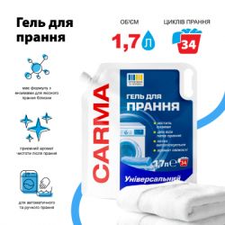���� ��� ������ Carma ������������� 1.7 � (4820204702229) - �������� 2