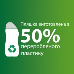 ���� ��� ����� ������ � ����������� Somat Exellence Duo Gel ������� 684 �� + 684 �� (9000101819199) - �������� 10