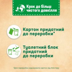 ��������� ���� Bref De Luxe ͳ��� ������� 4 � 50 � (9000101819038) - �������� 5