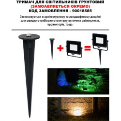 ��������� MAGNUM FL12 ECO LED 50�� slim 6500� IP65 (90018085) - �������� 6