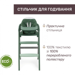 Стульчик для кормления Chicco 3 в 1 Crescendo Up зеленый (87046.87) - Картинка 2