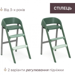Стульчик для кормления Chicco 3 в 1 Crescendo Up зеленый (87046.87) - Картинка 4