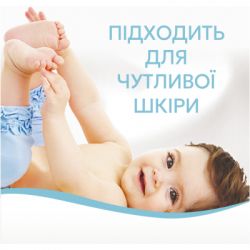 Кондиціонер для білизни Lenor Для чутливої шкіри 798 мл (8700216724371) - Картинка 2