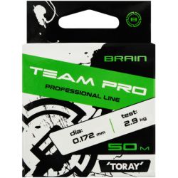 Леска Brain Team Pro 50m (clear) 0.172mm 2.9kg (1858.26.86) - Картинка 2