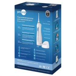 ��������� Prooral 5013 - �������� 5