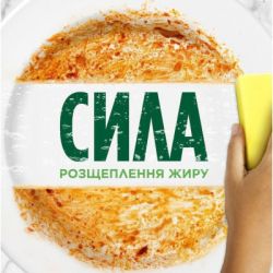 ���� ��� ������� ����� ������ Fairy Sensitive ���� ���� �� ������ 1.35 � (8700216844086) - �������� 3