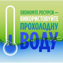 ���� ��� ������� ����� ������ Fairy Sensitive ���� ���� �� ������ 1.35 � (8700216844086) - �������� 4