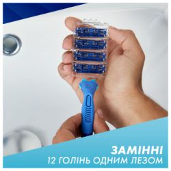 ������ Gillette Sensor 3+ � 4 ������� ����������� (8700216639484) - �������� 3