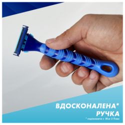 ������ Gillette Sensor 3+ � 4 ������� ����������� (8700216639484) - �������� 4
