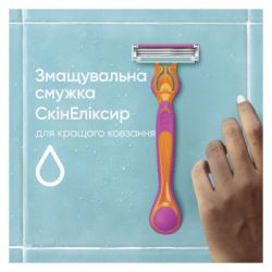 ������ Gillette Simply Venus 3 Miami � 4 ������� ����������� (8700216878333) - �������� 4