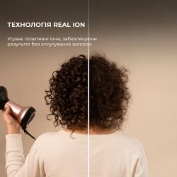 Фен Cecotec Ionicare MagiCurls Black (CCTC-04416) - Картинка 3