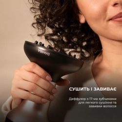 Фен Cecotec Ionicare MagiCurls Black (CCTC-04416) - Картинка 5