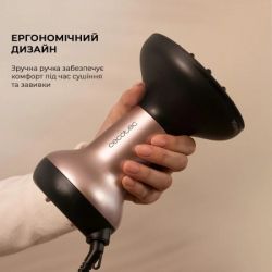 Фен Cecotec Ionicare MagiCurls Black (CCTC-04416) - Картинка 7