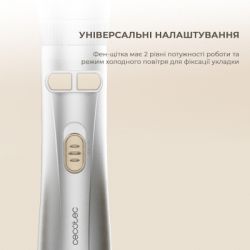 ���-����� Cecotec CeramicCare 6in1 Gyro (CCTC-01000) - �������� 10