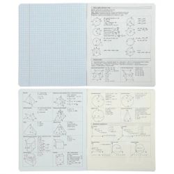 Тетрадь ZiBi набор ученических BLACK 10 штук, 8 предметов (ZB.1700-99) - Картинка 7