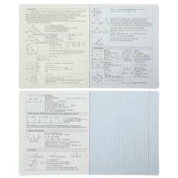 Тетрадь ZiBi набор ученических BLACK 10 штук, 8 предметов (ZB.1700-99) - Картинка 8