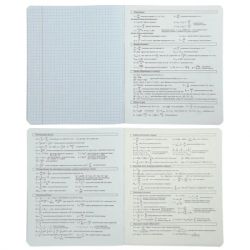 Тетрадь ZiBi набор ученических BLACK 10 штук, 8 предметов (ZB.1700-99) - Картинка 9