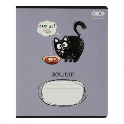  ZiBi CRAZY CAT 48 ,   (ZB.1703-26)