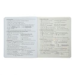 ������� ZiBi ���������� BLACK, 36 ������, ������, ������ (ZB.1730-30) - �������� 4