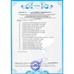  FreeON VEGA 2  1 black (49133) -  8