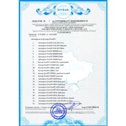  FreeON Cosmo Plus, , Black (48686) -  5