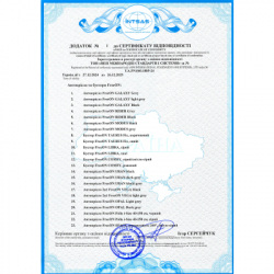 Автокрісло FreeON Cosmo Plus, бустер, Grey (48730) - Картинка 7