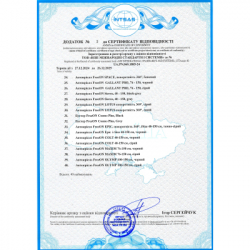Автокрісло FreeON Cosmo Plus, бустер, Grey (48730) - Картинка 8