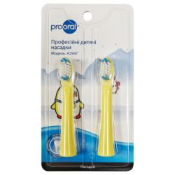 ������� ��� ����� ����� Prooral 2947 - �������� 2