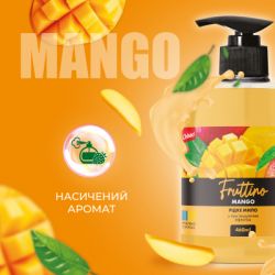 г��� ���� Fruttino Mango 460 �� (4820204701840) - �������� 2
