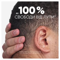 Шампунь Head & Shoulders Clarify & Shine Проти лупи Очищення та блиск 400 мл (8700216658461) - Картинка 9