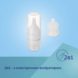����������� Canpol babies ������������� ������� ExpressCare (12/212) - �������� 10
