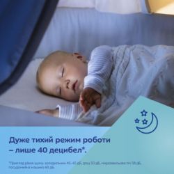 ����������� Canpol babies ������������� ������� ExpressCare (12/212) - �������� 11