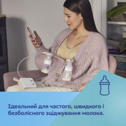����������� Canpol babies ������������� ������� ExpressCare (12/212) - �������� 9