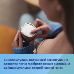  Canpol babies   PowerPump (20/107) -  10